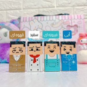 پاکن کچل شو